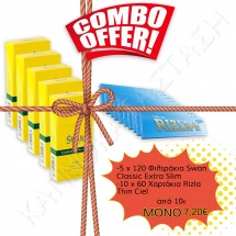 Combo Offer - Φιλτράκια Swan & Χαρτάκια Rizla Ciel